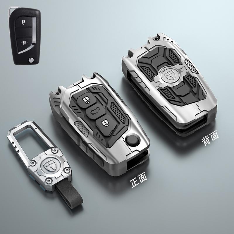 Чехол для ключа автомобиля Брелок для Toyota Auris Corolla Avensis Verso Yaris Aygo Scion Tc Im Camry Rav4 Forturner Автоаксессуары