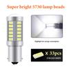 2PCS 1156 PY21Wled BA15S 1157 BAY15D 33SMD Car Turn Signal Lights Brake Lights Auto Reverse Lamp Daytime Running Light