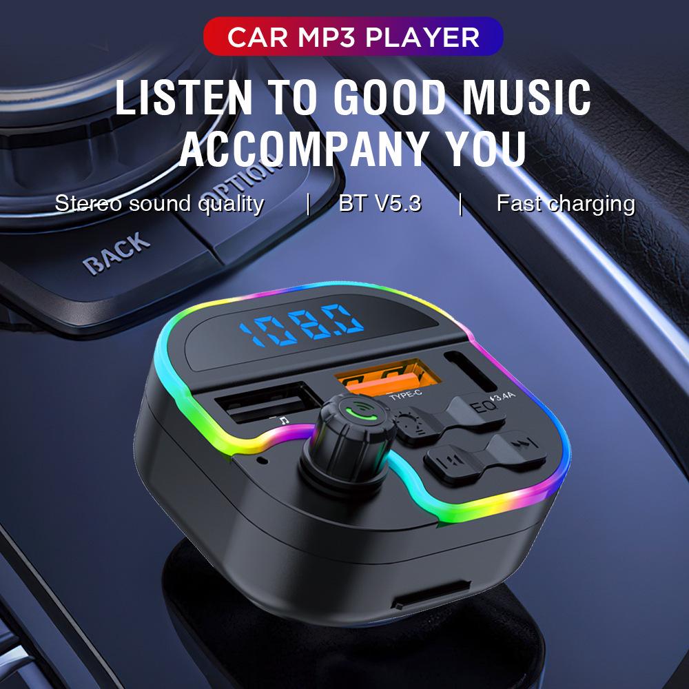 Автомобильный MP3-плеер с Bluetooth, функцией громкой связи, воспроизведением через USB, FM-передатчиком и разноцветной подсветкой