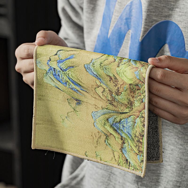 Chinese Style Absorbent Tea Towel and Mat (2-Pack)