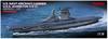 Meng Model Авианосец ВМС США USS Lexington Пластиковая модель MPS002 1/700 CV-2