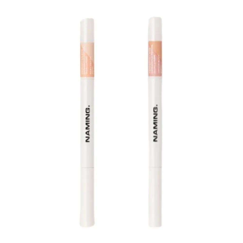 NAMING Perfect Tail Dual Liner Baby Peach + Ombre Nude