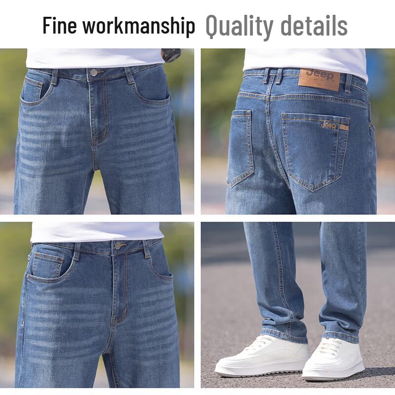 Jeep Мужские летние легкие джинсы из ледяного шелка свободного прямого кроя