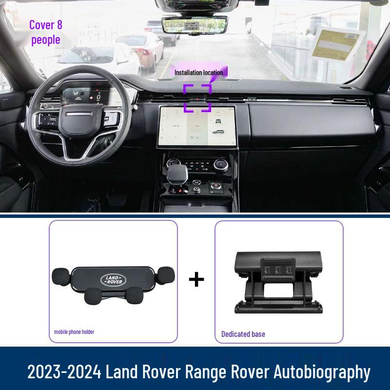 Specialized Parts & Interior Accessories for Land Rover Range Rover Autobiography Phone Holder