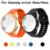Ремешок + чехол для Samsung Galaxy Watch Active 2, 44 мм, 40 мм, Active, полное покрытие, силиконовый ремешок для умных часов, браслет, бампер из ТПУ