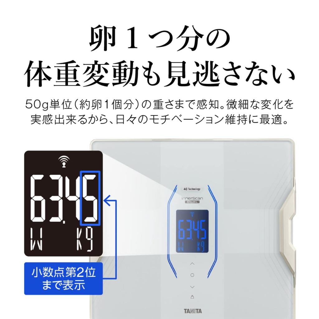 Tanita Body Composition Monitor Smartphone Linked Inner Scan Dual Made In Japan Black Equipped with Medical Field Management with Smartphone RD-915-BK