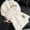 Romantic Solid Color High End New Small Scarf for Women In Winter Korean Atmosphere Student with Wool Scarf for Men