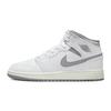 Air 1 Mid GS Neutral Grey Kids Sneakers White Stealth 554725-135