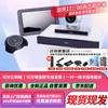 Huawei Терминал для видеоконференцсвязи серии BOX (Китайская версия)