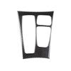 Auto Carbon Fiber Gear Shift Panel Cover For BMW X5 E70 X6 E71 Low Match 2008-13