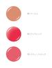 D program Lip Moist Essence Color RD Clear Red Для нежных губ 10 г