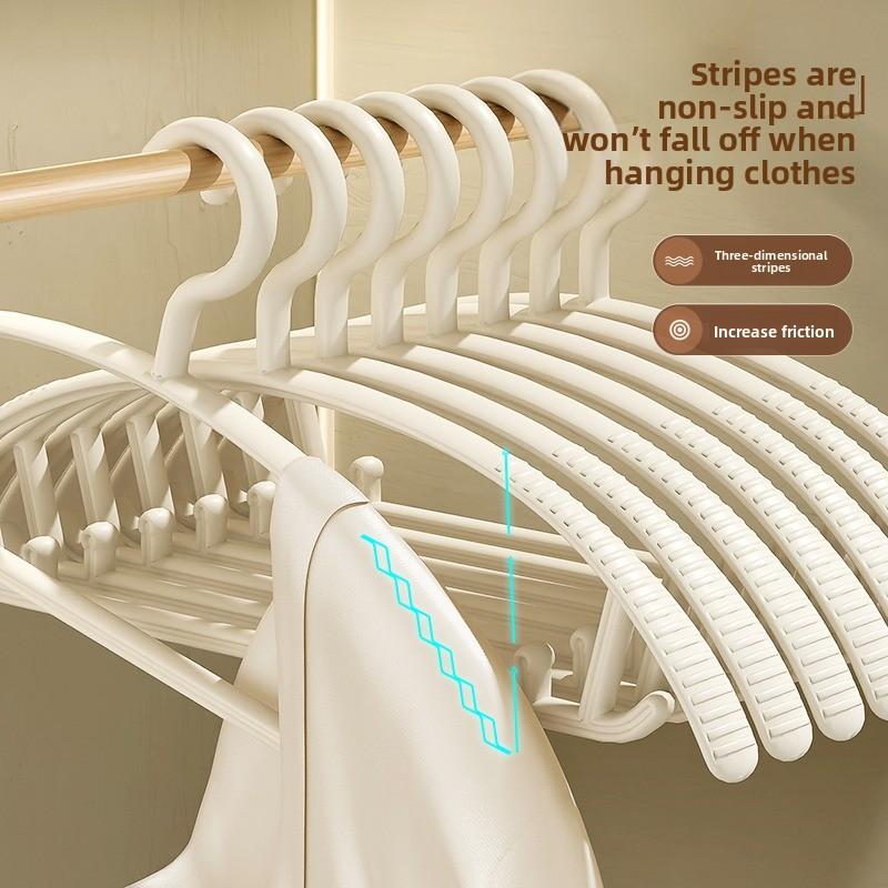5 шт. Бесшовные бытовые вешалки с противоскользящими плечиками и широкими плечиками