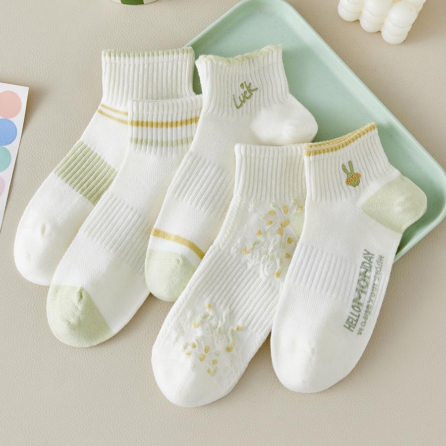 Милые женские носки длиной до щиколотки - 5 пар с цветочными и игривыми узорами