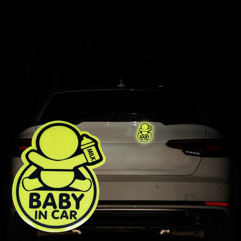 Креативные светоотражающие наклейки Angry Panda Keep the Distance, наклейка на окно автомобиля, наклейка на окно автомобиля, наклейки для украшения кузова автомобиля, наклейка