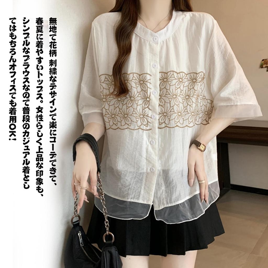 JoccKorr Короткий рукав Кружево Круглый Цветочный Плюс Свободный Идеально для Офиса Женская Блузка, Топ, Панель, Воротник, Принт, Вышивка, Модный, Элегантный,