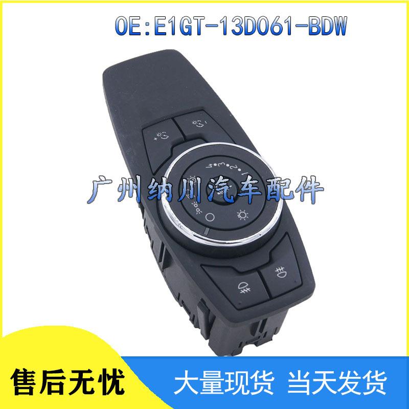Ford S-Max Headlight Control Switch E1GT-13D061-BDW