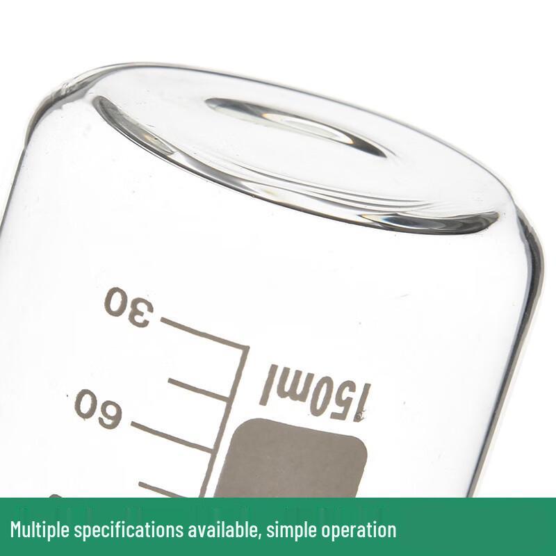 Glass Measuring Beaker