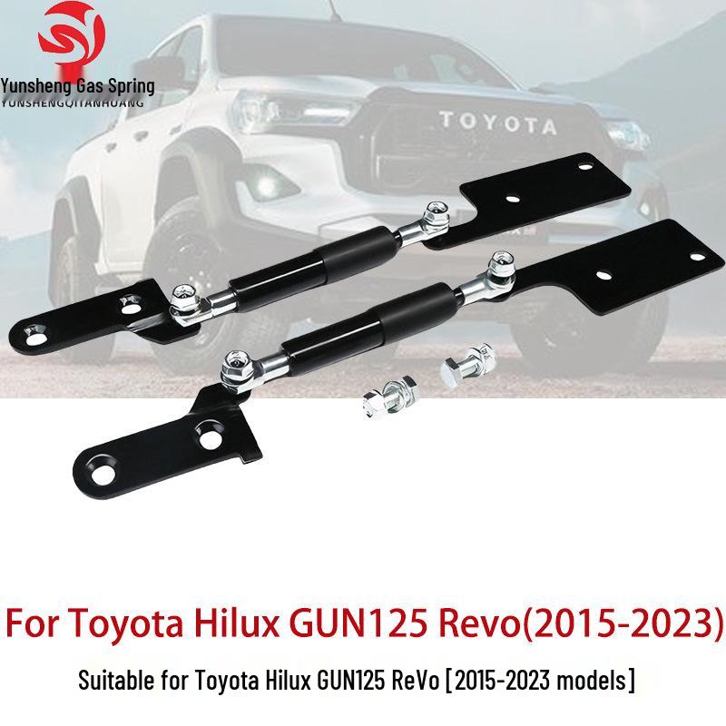 Газовый упор задней двери Toyota Hilux 2015-2023 для пикапа GUN125 Revo