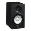 Yamaha HS Series Active Studio Monitor Speaker