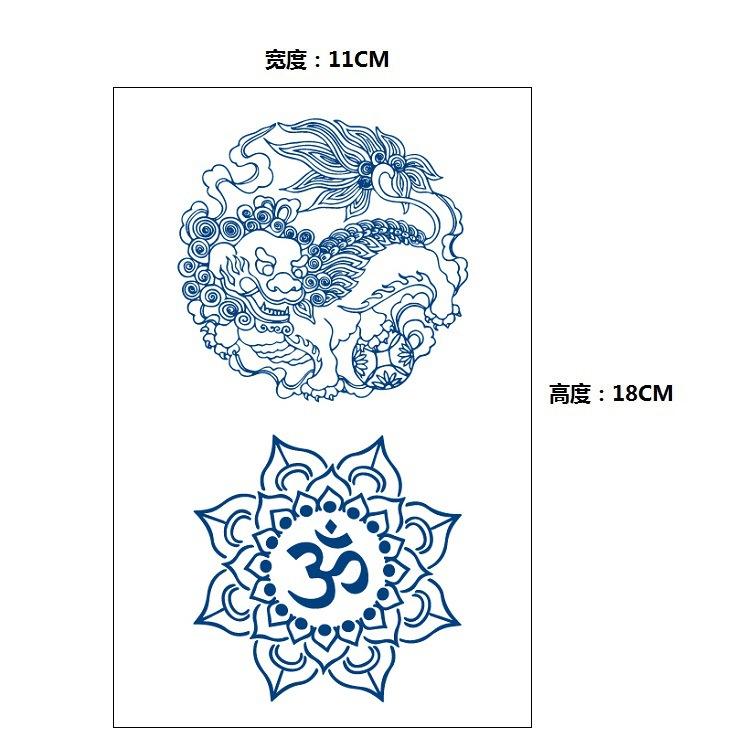 Xinyao Herbal Постепенное изменение Интернет-знаменитости Не отражают свет в течение длительного времени Не отваливаются Водонепроницаемая наклейка для татуировки Наклейка