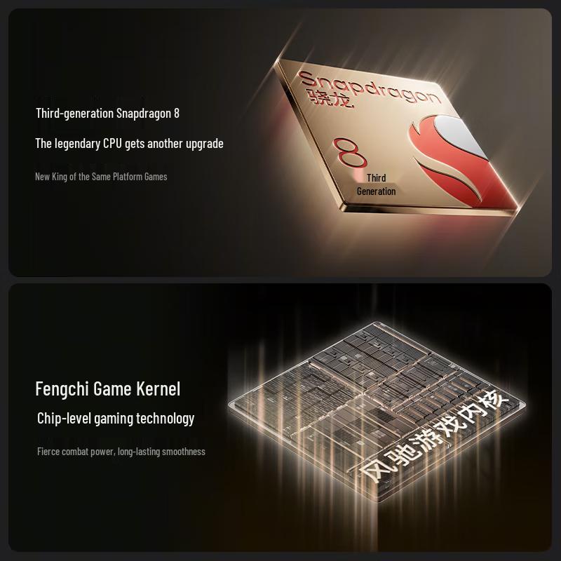 OnePlus Ace 5 AI Smartphone (CN version)