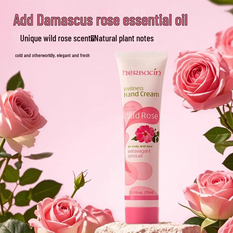 HERBACIN German Rose Hand Cream with Glass Nail File