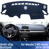Накладка на панель приборов для Mazda 3 M3 Axela 2014-2018 Автомобильная накладка на приборную панель Коврик на приборную панель Коврик-подкладка Накидка-солнцезащита Подушка