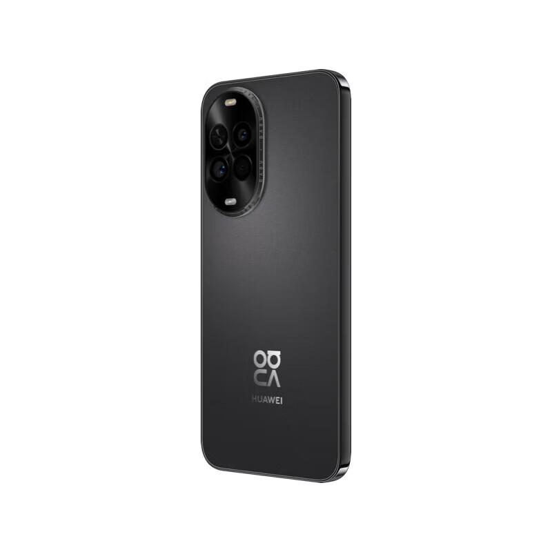 Huawei Nova 14 Vitality Edition (Китайская версия)