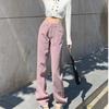 American Retro Jeans Women's Ins Dark Purple High Waist Wide-leg Casual Loose Slim Fashion Trendy Straight Pants Y2k Streetwear