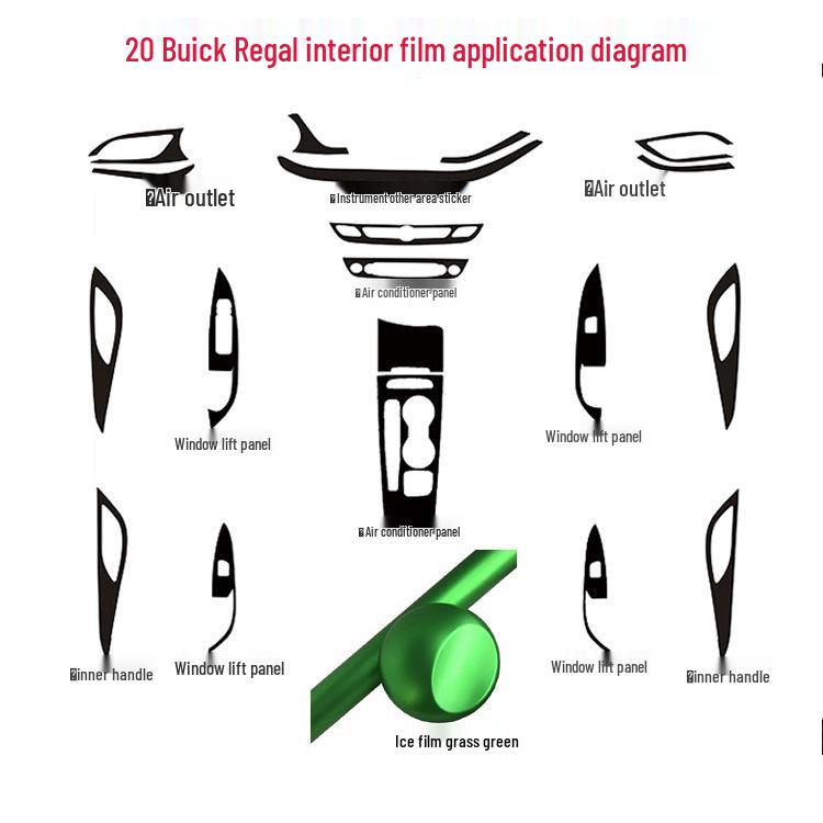 Buick Regal 2020-21 GS Накладка на центральную консоль из углеволокна, накладка на рычаг переключения передач, наклейка для интерьера