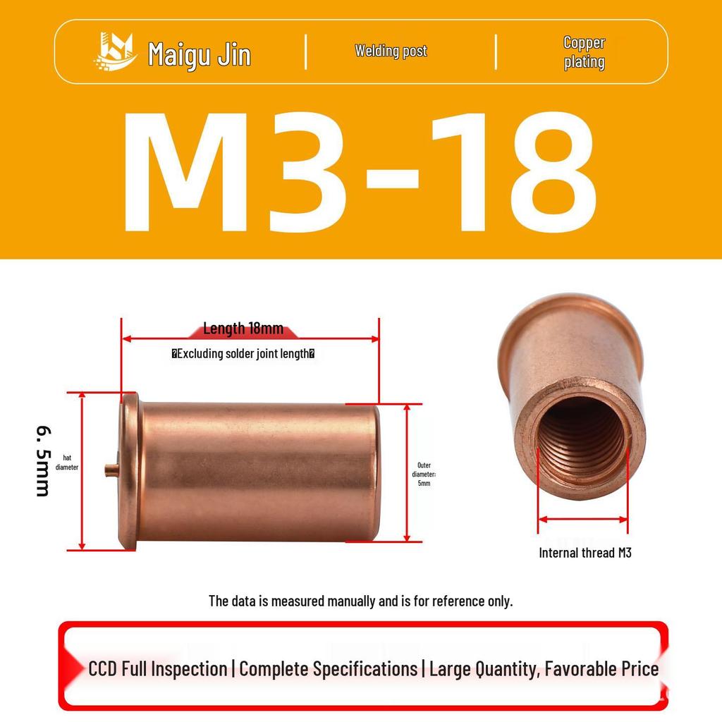 Сварные шпильки из углеродистой стали с медным покрытием IT-M3/M4/M5/M6, Гайка с внутренней резьбой для точечной сварки