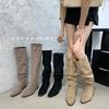 2025 Autumn and Winter French Retro Suede Low-heeled Over-the-knee Boots Women's Thick-heeled Pointed-tipped Pleated Stacked Tall Women's Boots