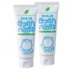 [Set of 2] Bubble Soap Toothpaste 140g
