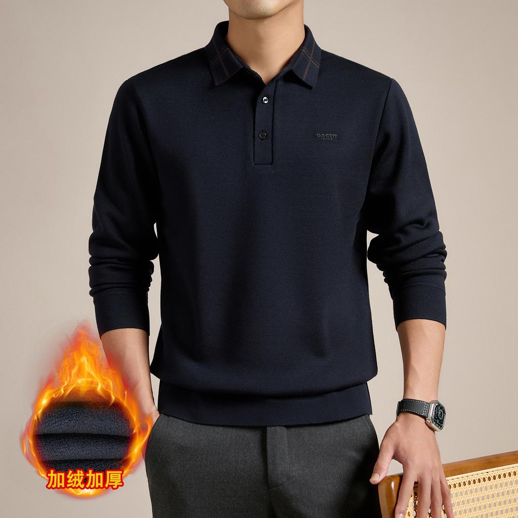 Puyuan Autumn And Winter Lapel Neck Men'S Long-Sleeved Plush Thickened Warm Casual Sweater Bottomed Knitted Sweater