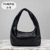 New Handwoven Bag Casual Women's Bag Fashion Shoulder Armpit Bag Women's High-end Messenger Handbag