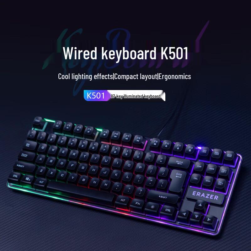 Lenovo Alien K501 Wired Gaming Office Keyboard