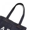 Apesse Coddp M61568 Caf Caramel Axelle Axelle Axelle Small Denim Tote Bag