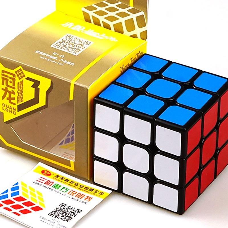 3x3 Magic Cube Интеллектуальное развитие Удивительный умный куб для детей и взрослых Игрушка-головоломка