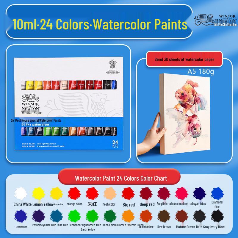 Набор акварельных красок Winsor & Newton, 24 цвета, 10 мл - Идеально для детей и студентов