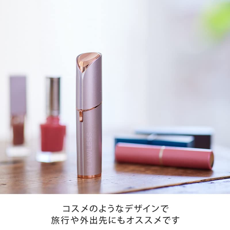 Безупречное лицо Премиум бритье лица электрическая бритва для лица бритва для лица бритва нежелательные волосы для женщин электрическая бритва беспроводная женская пушистые волосы