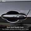 Черная Накладка на Ручку Двери Для Jetour X70 Plus 2024 2025 2026 Аксессуары Внешняя Отделка Защита от Царапин Защитная Чаша
