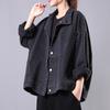 Women's Spring and Autumn Plus Size Lapel Literary Retro Long Sleeve Casual Denim Jacket
