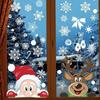 Christmas Glass Sticker Decorative Waterproof PVC White Snowflake Double Side Printed Window Cling for Showcase