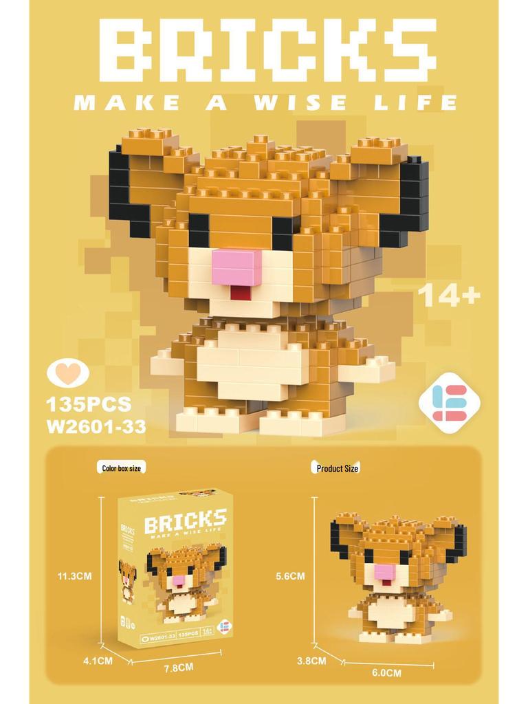 Совместимые с Lego микро строительные блоки мультяшные фигурки - детские развивающие настольные игрушки