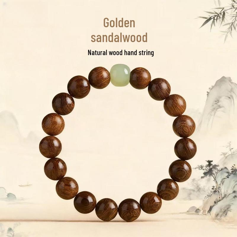 Молитвенные бусины из золотого сандала - Натуральная деревянная нить для рук для мужчин и женщин, Ретро дизайн, Подарок из живописной местности.