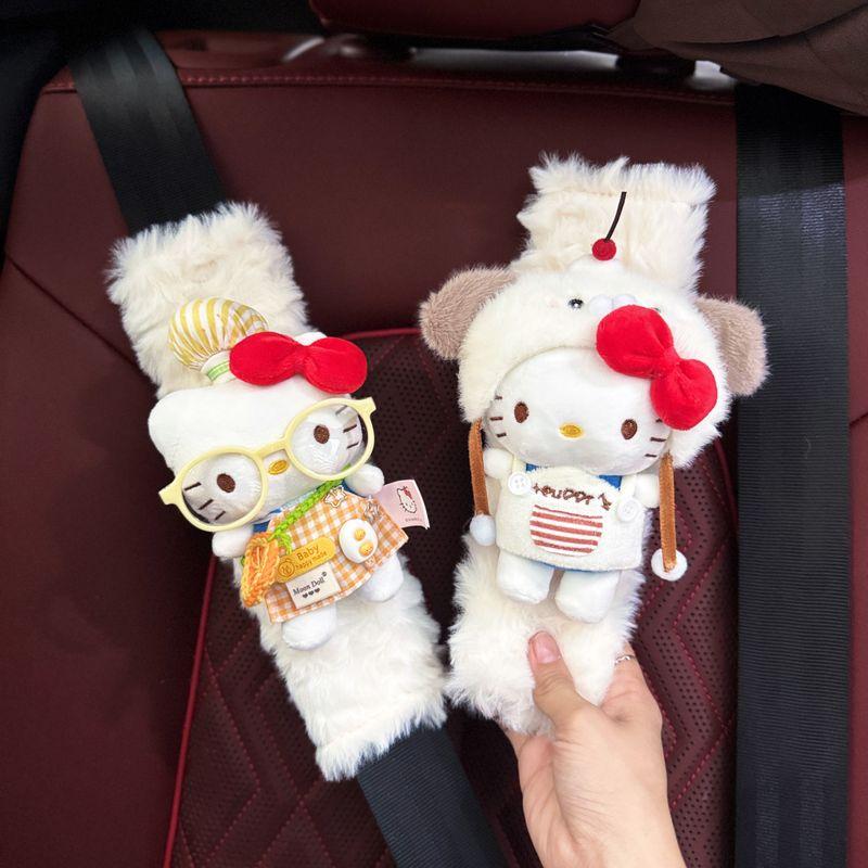 Kt Cute Car Seatbelt Shoulder Pads to Prevent Chafing and Wear on Clothes, Cute Doll Car Interior Decorations