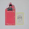 Ncitywish Riku Photo Card Holder