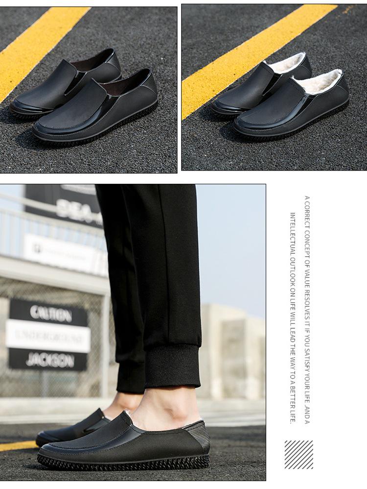 Мужские водонепроницаемые нескользящие короткие резиновые сапоги для рыбалки и использования на кухне