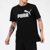Puma Logo Print Vintage American Sport Running Breathable Round Neck Short Sleeve T-Shirt Men Tops Black 845575-01