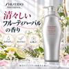 Shiseido Professional Adenovital Shampoo 1000ml Scalp Care Hair Large Capacity Pump Salon Exclusive